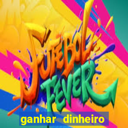ganhar dinheiro assistindo videos no youtube pagbank