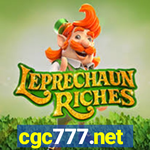 cgc777.net