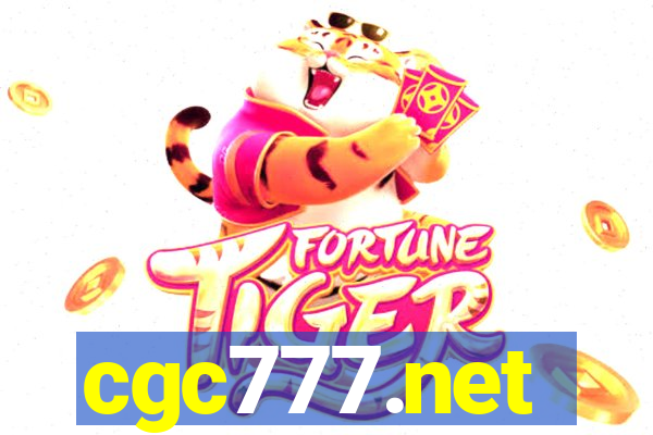 cgc777.net