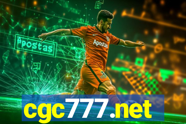 cgc777.net