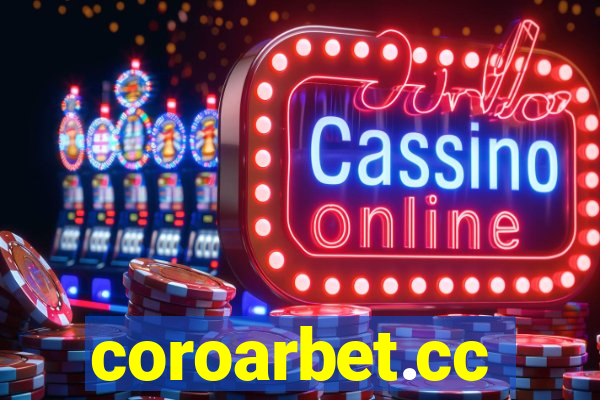 coroarbet.cc