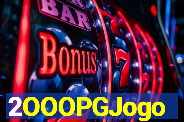 2OOOPGJogo