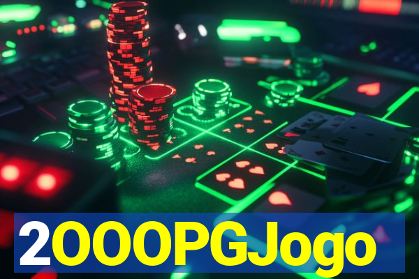 2OOOPGJogo