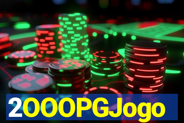 2OOOPGJogo
