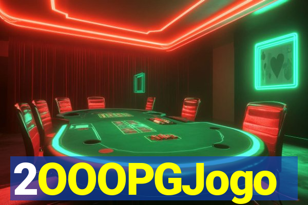 2OOOPGJogo