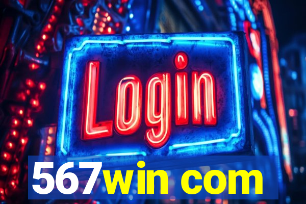 567win com