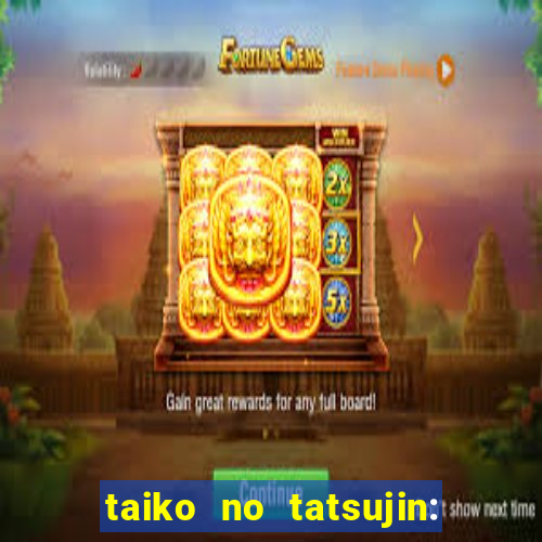 taiko no tatsujin: rhythm festival music pass unlocker