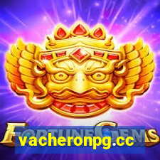 vacheronpg.cc