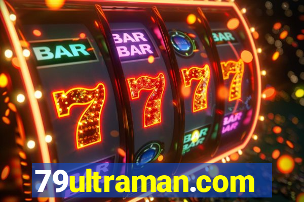 79ultraman.com