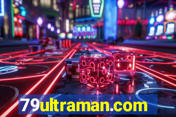 79ultraman.com