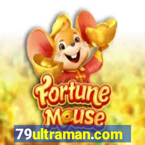 79ultraman.com