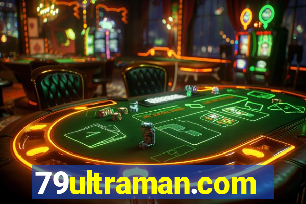 79ultraman.com