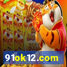 91ok12.com