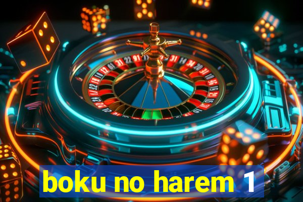 boku no harem 1