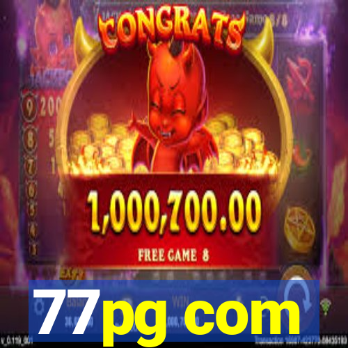 77pg com