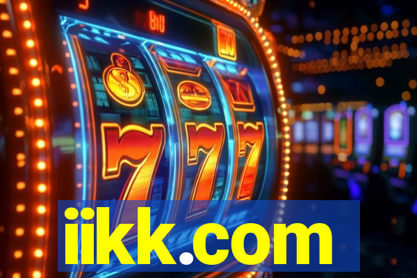 iikk.com