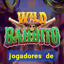 jogadores de futebol pelados