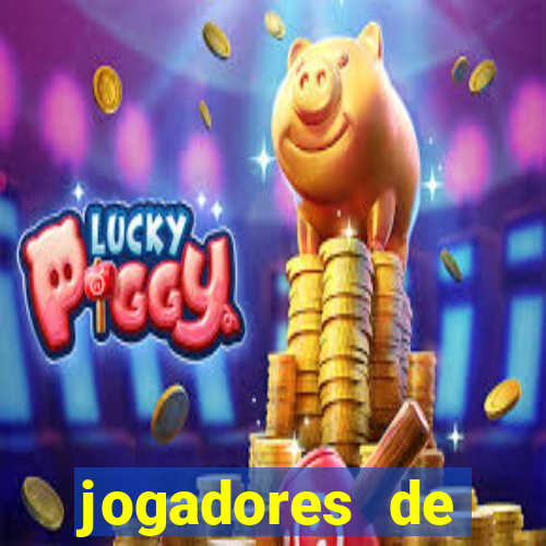 jogadores de futebol pelados