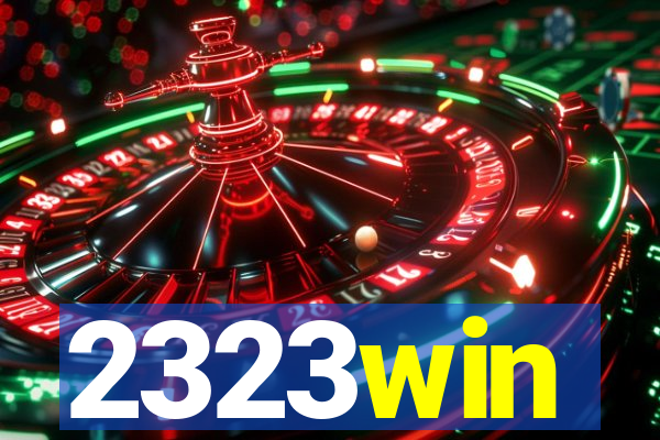 2323win