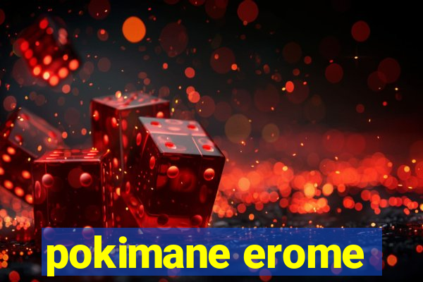 pokimane erome