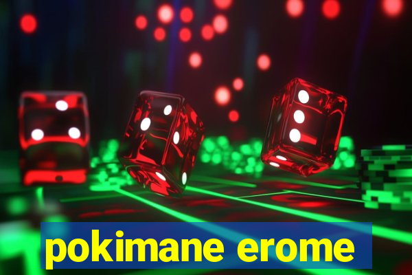 pokimane erome