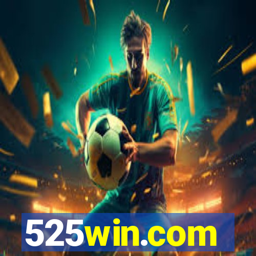 525win.com