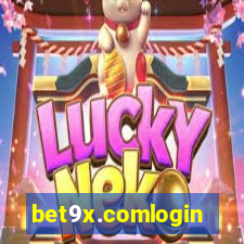 bet9x.comlogin