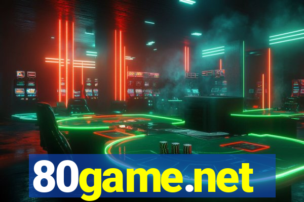 80game.net