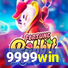 9999win
