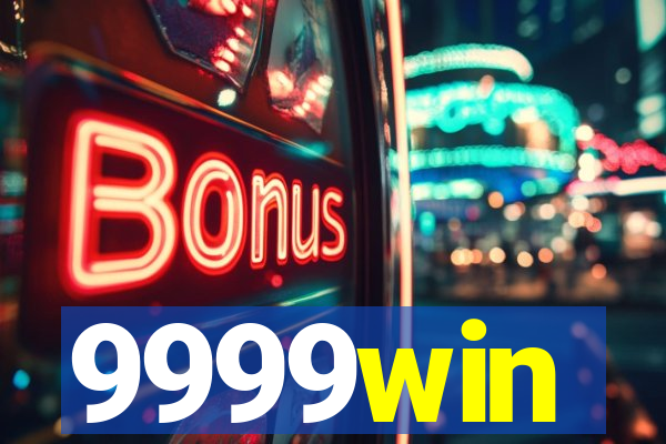 9999win