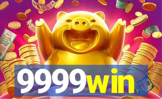9999win