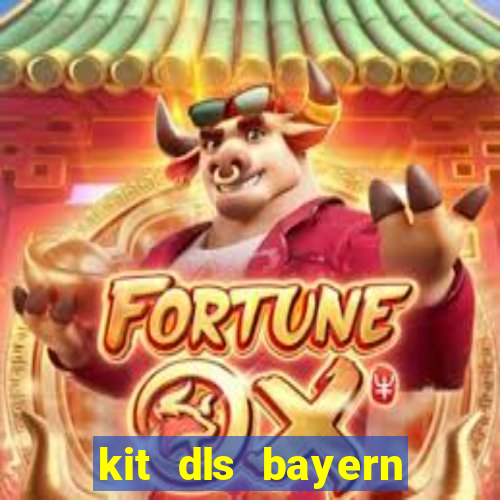 kit dls bayern munich 2023