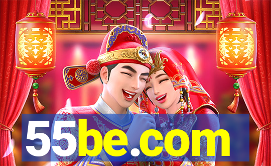 55be.com