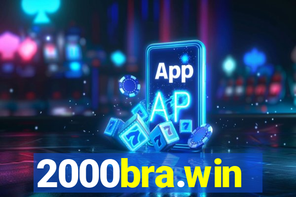 2000bra.win