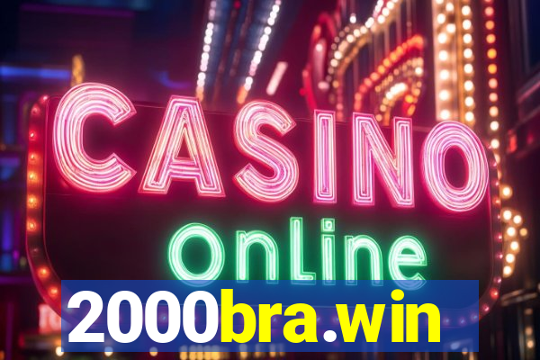 2000bra.win