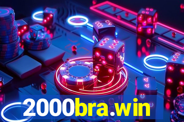 2000bra.win
