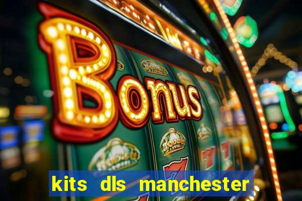 kits dls manchester united 2008