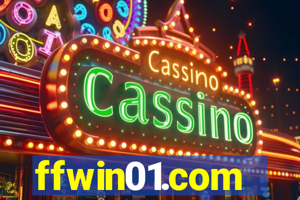 ffwin01.com