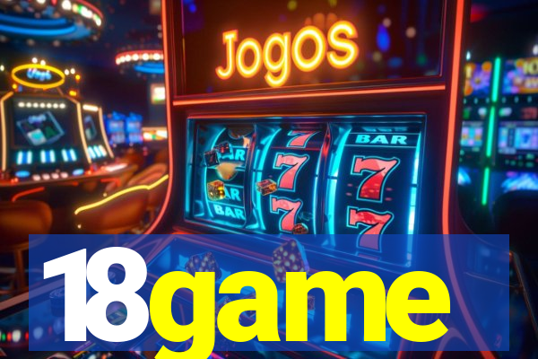 18game