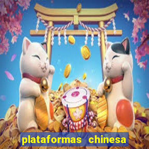 plataformas chinesa de jogos