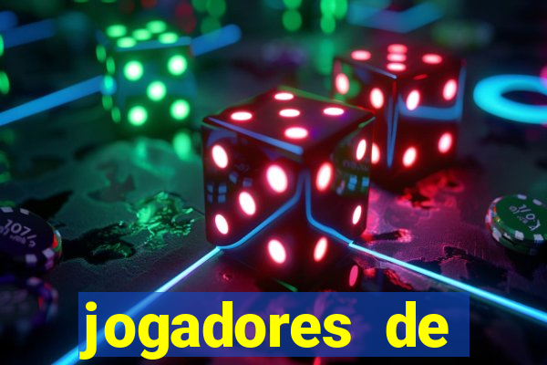 jogadores de futebol bem dotado