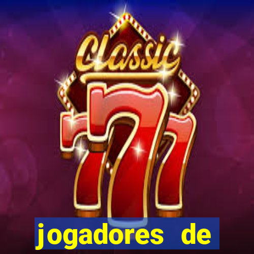 jogadores de futebol bem dotado
