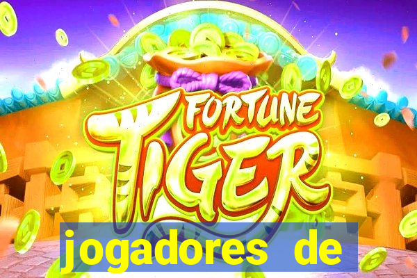 jogadores de futebol bem dotado