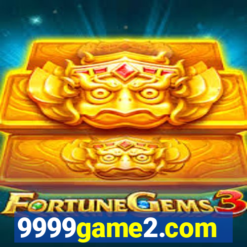 9999game2.com