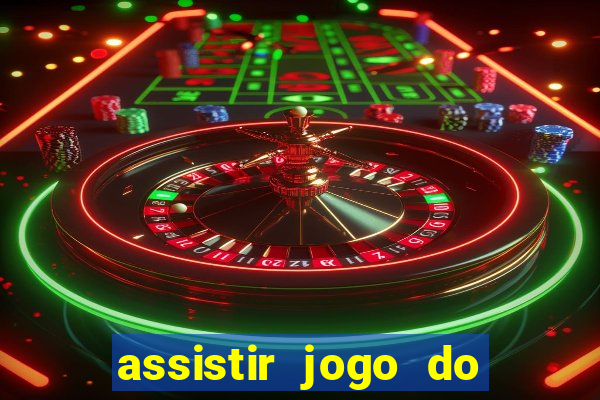 assistir jogo do flamengo ao vivo no multicanais