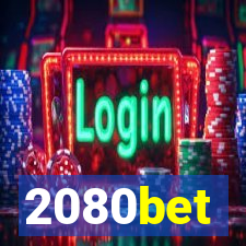 2080bet