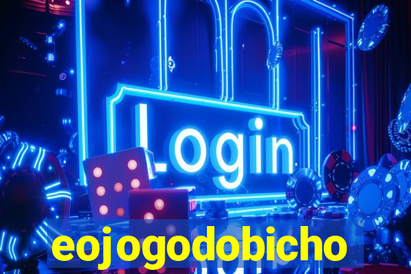 eojogodobicho
