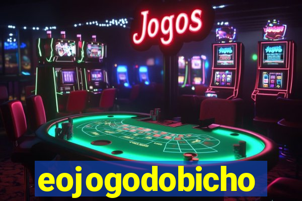 eojogodobicho