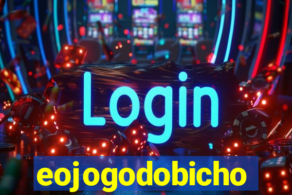 eojogodobicho