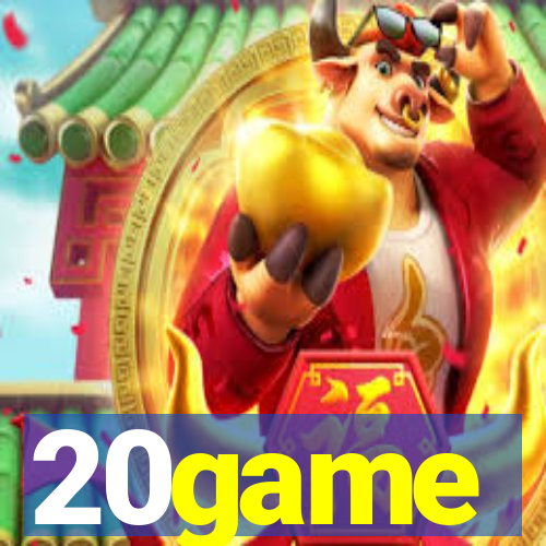 20game